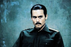 Karanlıktan Önce Fotoğrafı