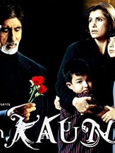 Hum Kaun Hai? (2004) afişi