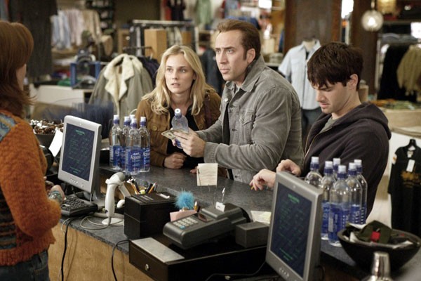 Büyük Hazine Fotoğrafı