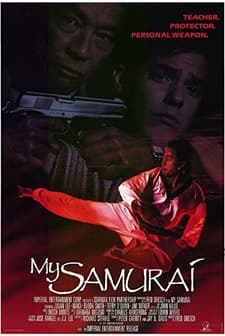 My Samurai (1992) afişi