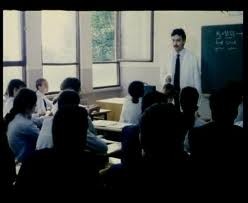 Bize Nasıl Kıydınız fotoğrafı