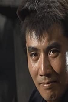 Mushuku Mono (1964) afişi