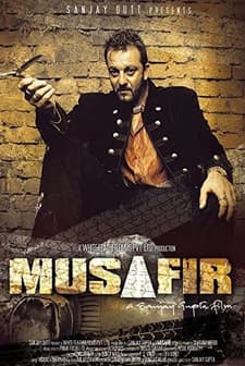 Musafir (2004) afişi