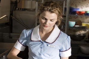 Garson Kız fotoğrafı