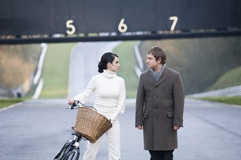 İyi Geceler Fotoğrafı