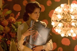 İyi Geceler fotoğrafı