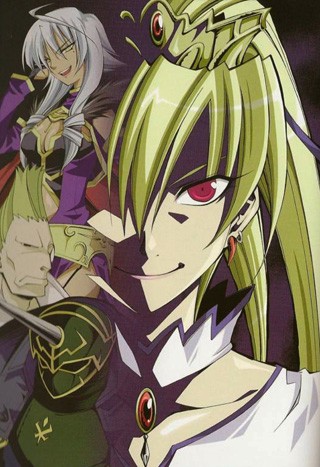 Murder Princess fotoğrafı