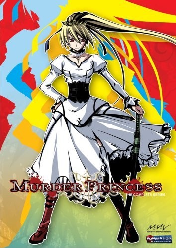 Murder Princess (2007) afişi