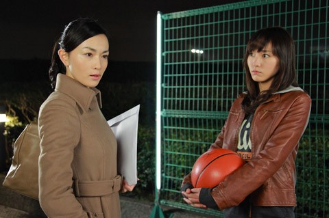 Angel Bank (2010) fotoğrafı