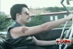 Zampara Seyfettin Fotoğrafı