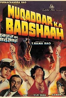 Muqaddar Ka Badshaah (1990) afişi