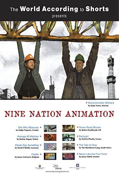 Bygningsarbeidere (2008) afişi