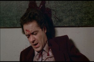 Videodrome Fotoğrafı