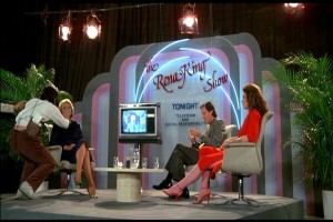 Videodrome Fotoğrafı