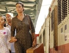 Leylan (2007) afişi