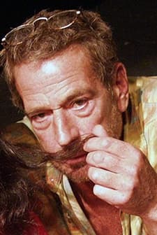 Da Se Prevaplatish V Sebe Si (1984) afişi