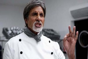 Cheeni Kum fotoğrafı