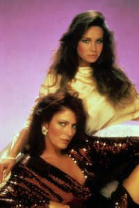 Hollywood Kadınları fotoğrafı