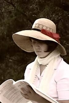 Votre Dame (2009) afişi