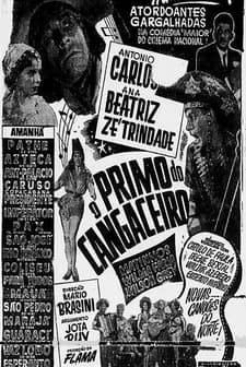O Primo Do Cangaceiro (1955) afişi