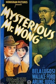 The Mysterious Mr. Wong (1934) afişi