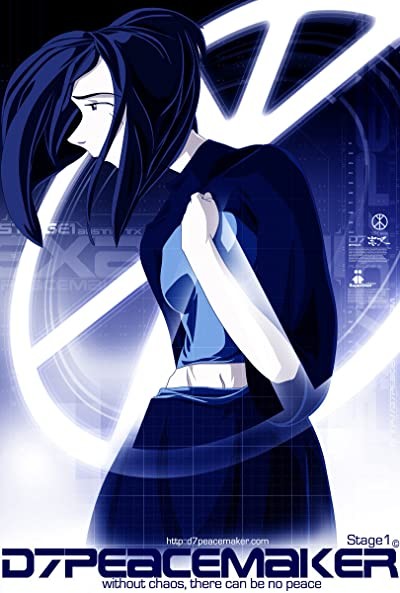 D7peacemaker: Stage1 (2002) afişi