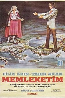 Memleketim (1974) afişi