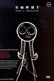 T.R.A.N.S.I.T. (1998) afişi