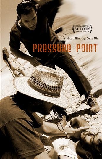 Nekudat Lahatz (2006) afişi