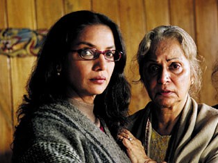 15 Park Avenue fotoğrafı