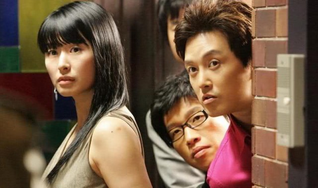 Femme Fatal Fotoğrafı