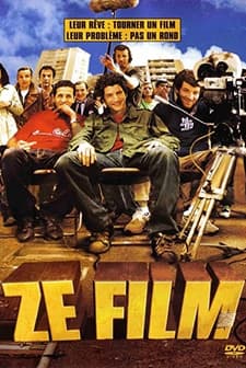 Ze Film (2005) afişi
