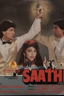 Saathi (1991) afişi