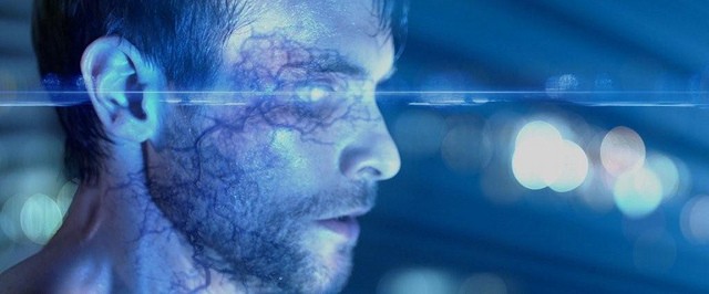 Yukarıdaki Tehlike Fotoğrafı