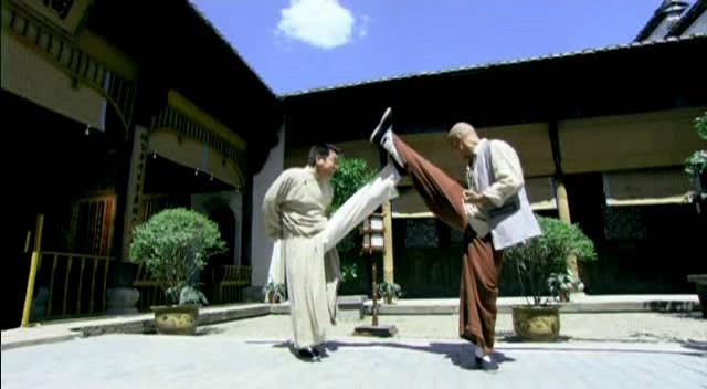 Efsane Ejderler fotoğrafı