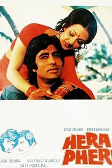 Hera Pheri (1976) afişi