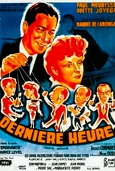 Dernière Heure, édition Spéciale (1949) afişi