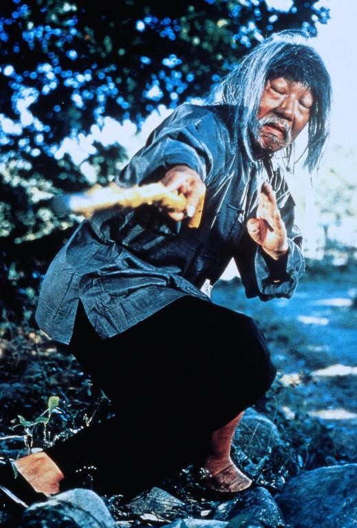 Blind Fist of Bruce fotoğrafı