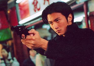 San Jaat Si Hing Fotoğrafı