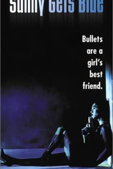 Sani No Yuutsu (1993) afişi