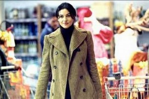 Beni Unutma Fotoğrafı