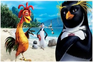 Neşeli Dalgalar fotoğrafı