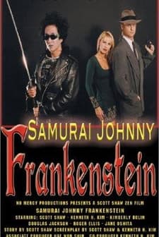 Atomic Samurai (1993) afişi