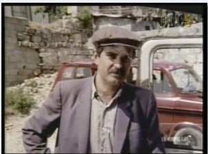 El Kapıları fotoğrafı