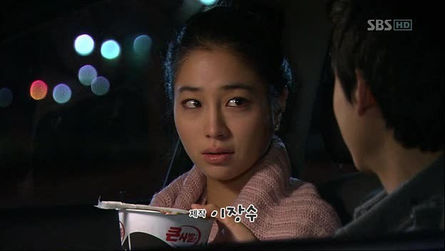 Smile, You Fotoğrafı