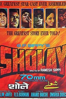 Sholay (1975) afişi