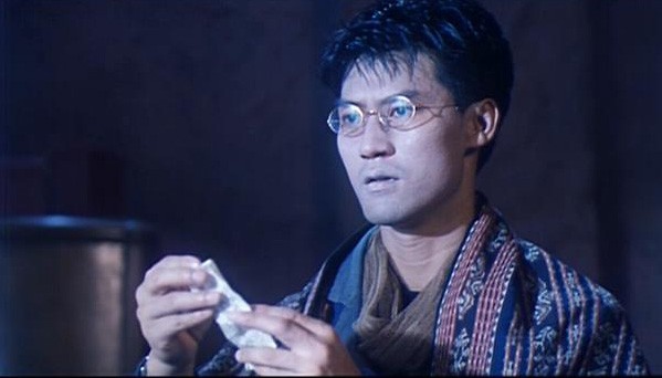 The Heroic Trio Fotoğrafı