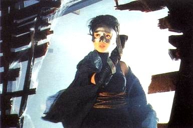 The Heroic Trio fotoğrafı