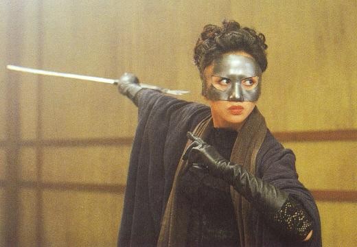 The Heroic Trio fotoğrafı