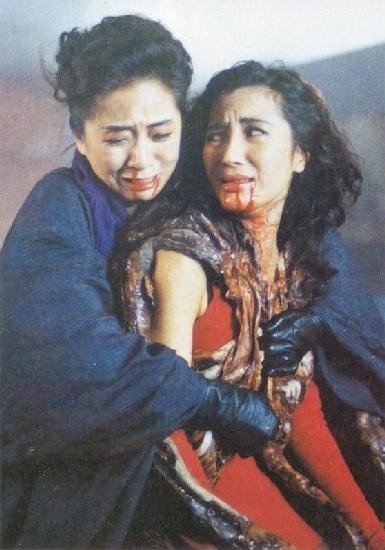 The Heroic Trio fotoğrafı